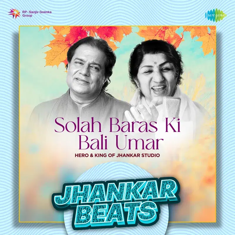 Solah Baras Ki Bali Umar