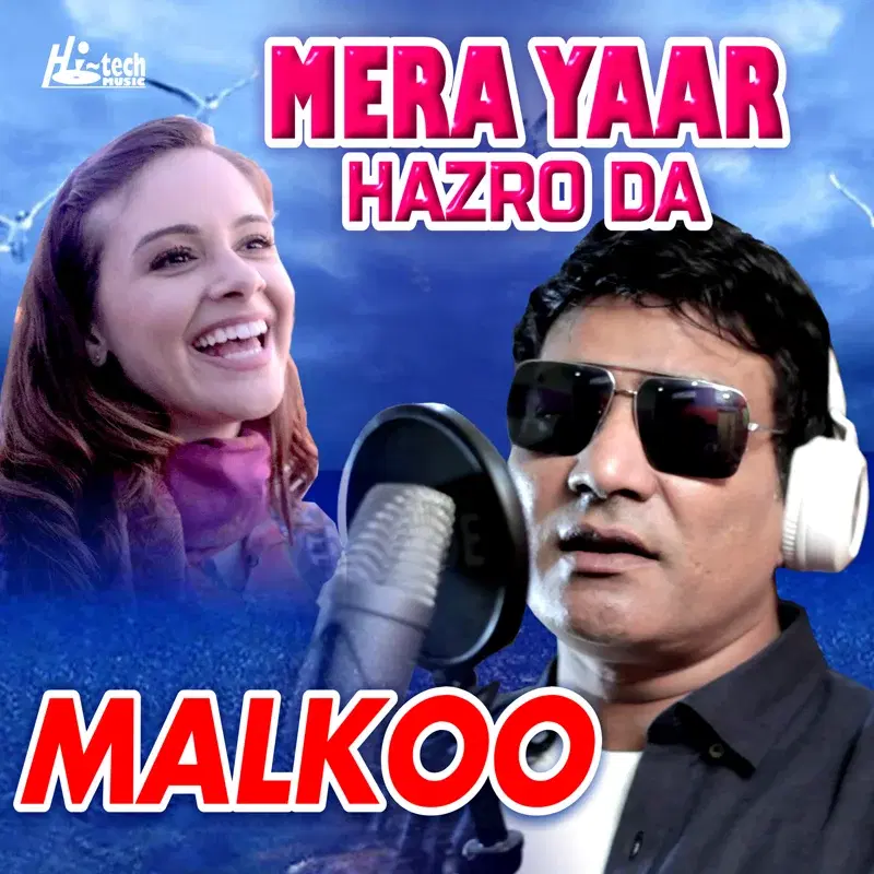 Mera Yaar Hazro Da