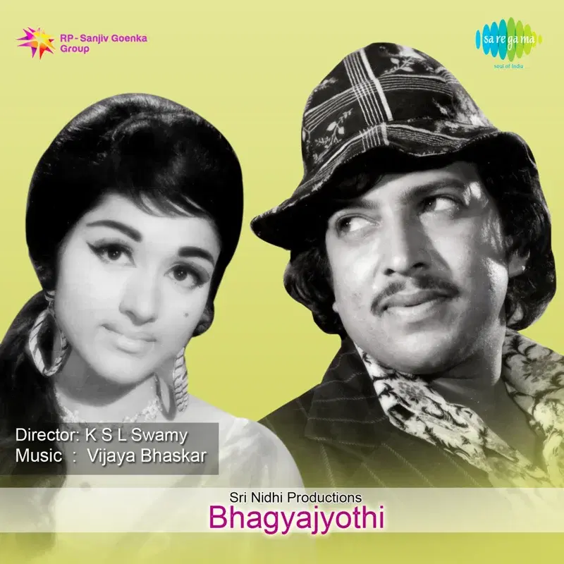 Bhagya Jyothi (Original Motion Picture Soundtrack)
