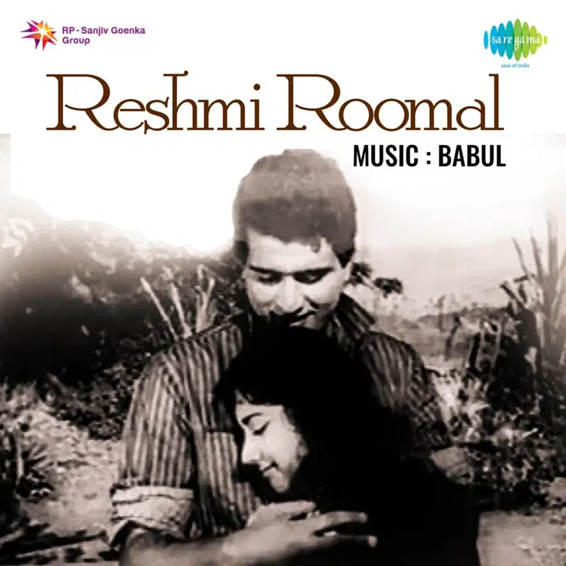 Reshmi Roomal (Original Motion Picture Soundtrack)