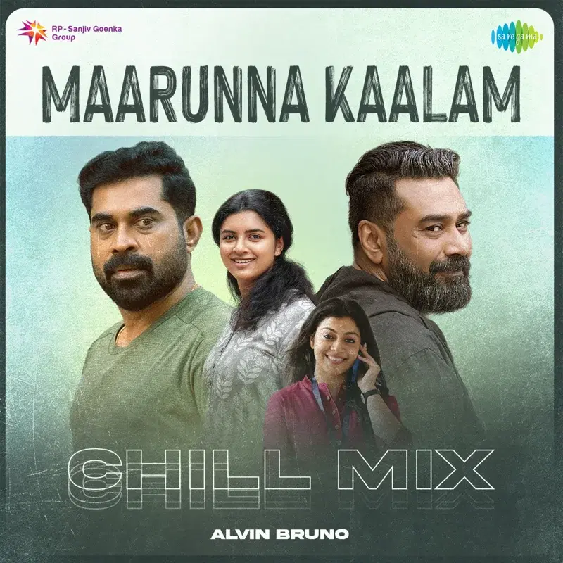 Maarunna Kaalam
