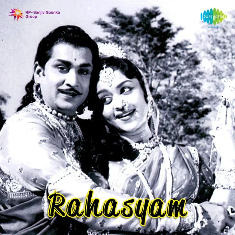 Rahasyam (Original Motion Picture Soundtrack)