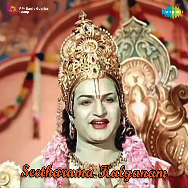 Seetharama Kalyanam (Original Motion Picture Soundtrack)