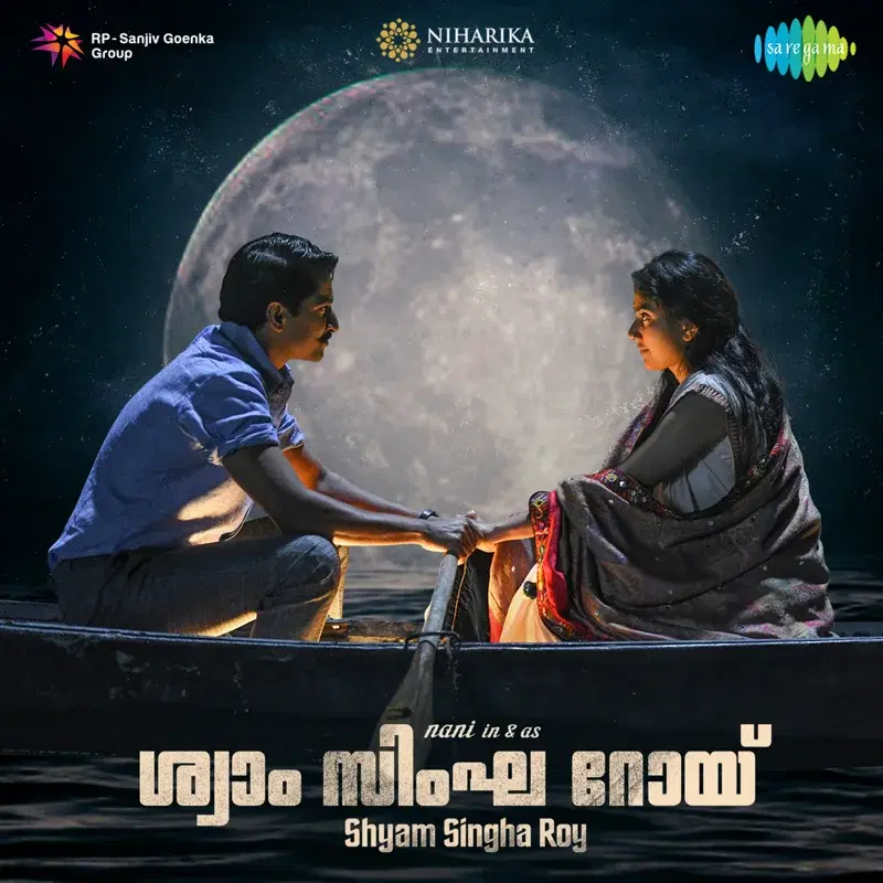 Shyam Singha Roy (Original Motion Picture Soundtrack)
