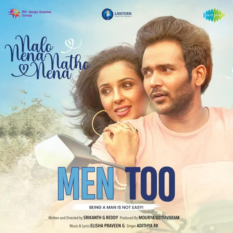 Nalo Nena Natho Nena (From "Men Too") - Single