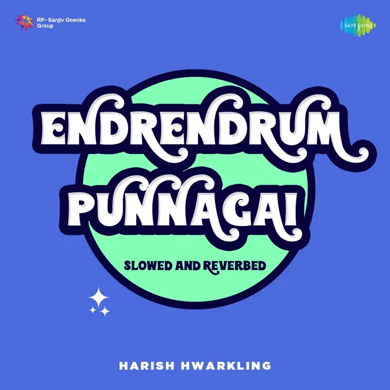 Endrendrum Punnagai (From "Alaipayuthey")