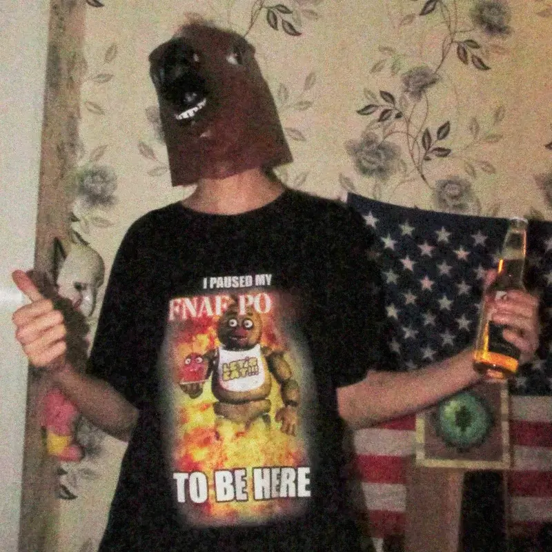 пиво