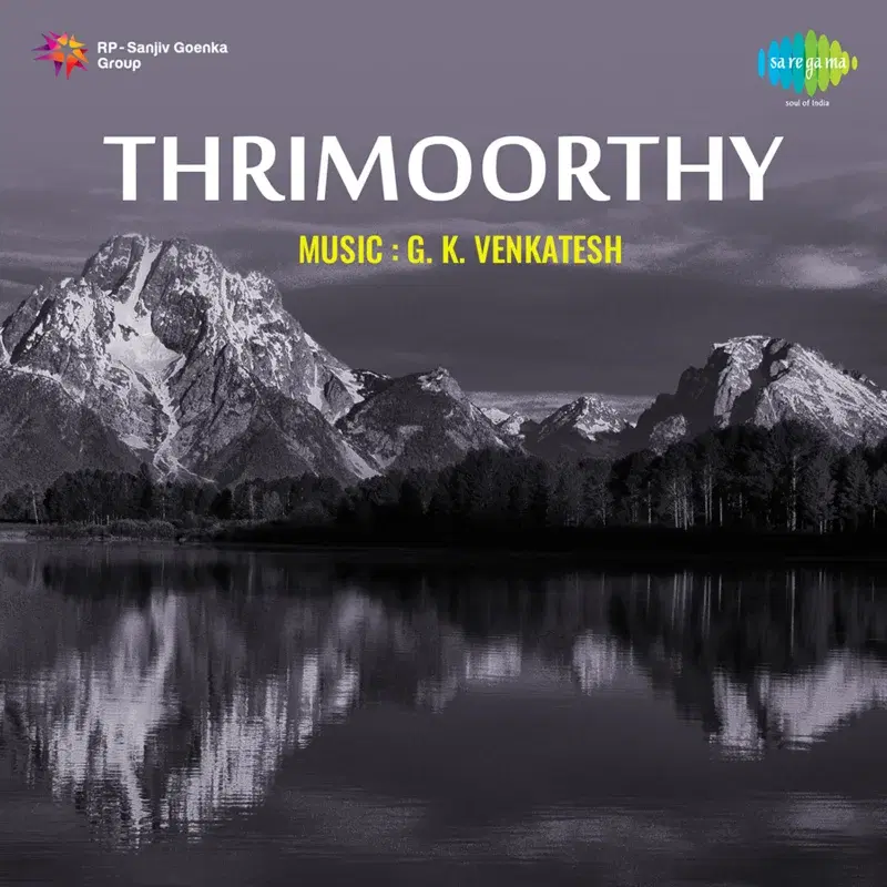 Thrimoorthy (Original Motion Picture Soundtrack)