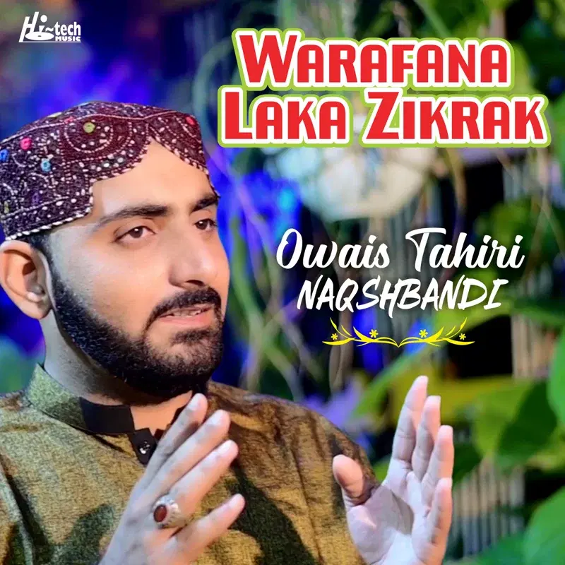 Warafana Laka Zikrak