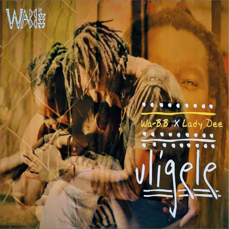 Uligele