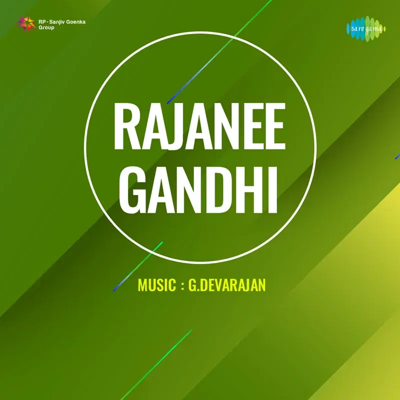 Rajaneegandhi (Original Motion Picture Soundtrack)