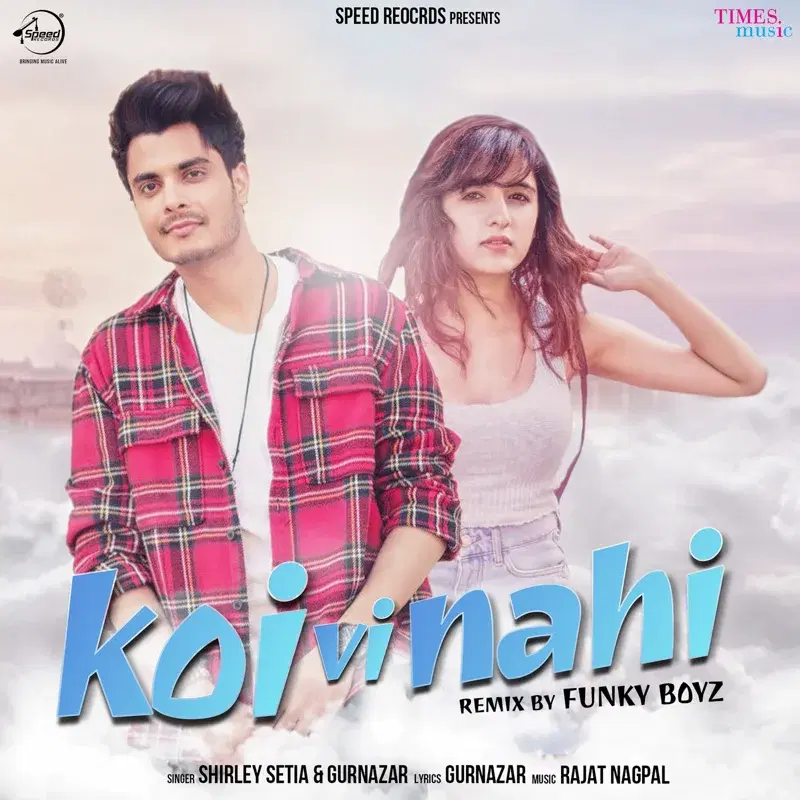 Koi Vi Nahi