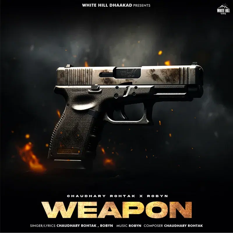Weapon