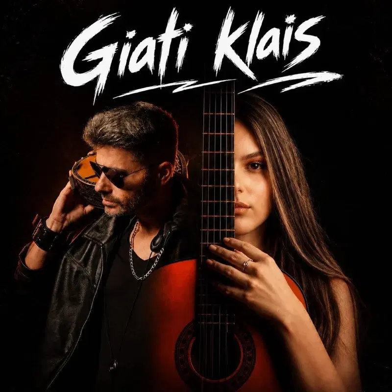 Giati klais