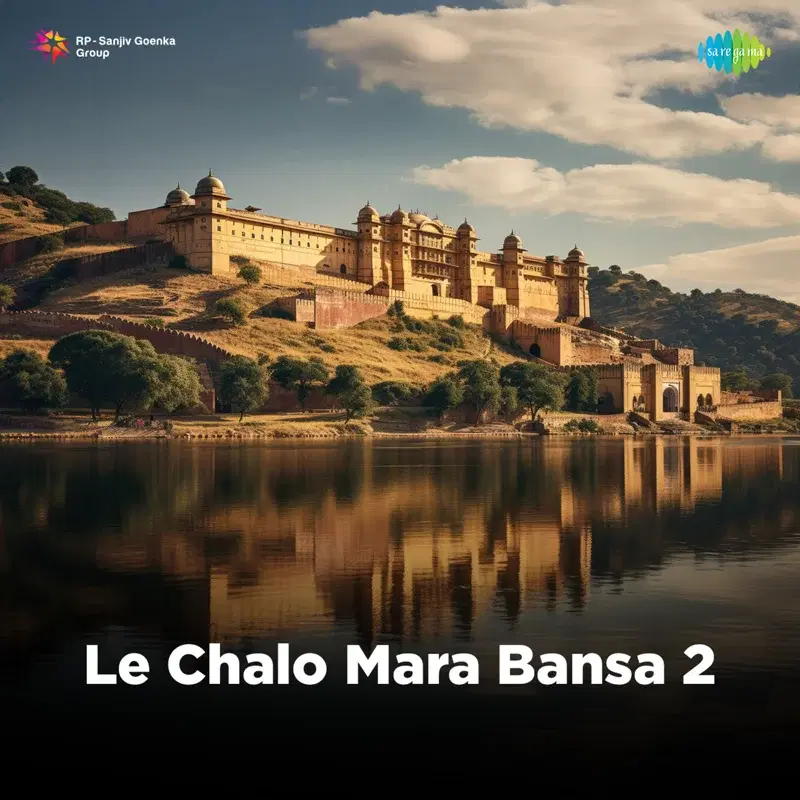 Le Chalo Mara Bansa 2