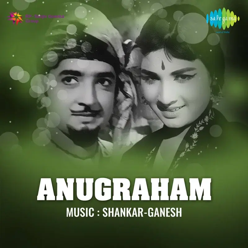 Anugraham (Original Motion Picture Soundtrack)