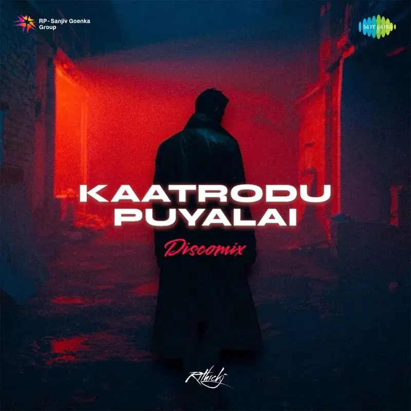 Kaatrodu Puyalai