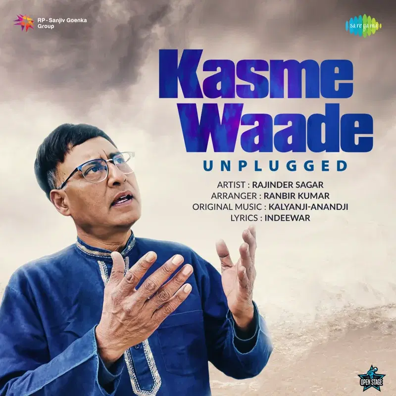 Kasme Waade (From "Upkar")
