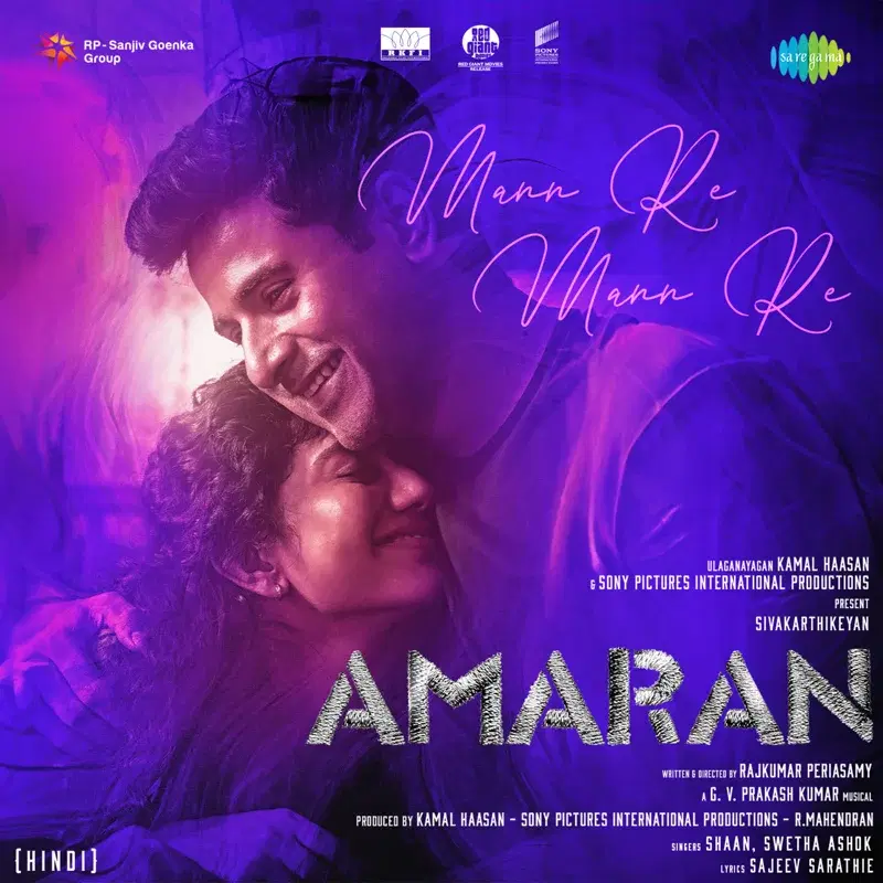 Mann Re Mann Re (From "Amaran")