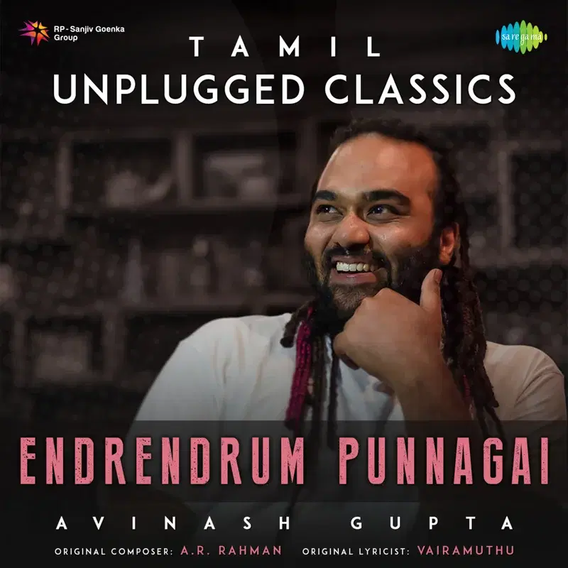 Endrendrum Punnagai - Single