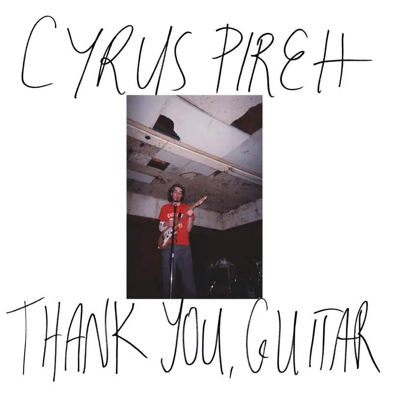 Thank You, Guitar