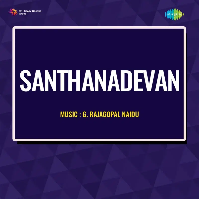 Santhanadevan (Original Motion Picture Soundtrack)