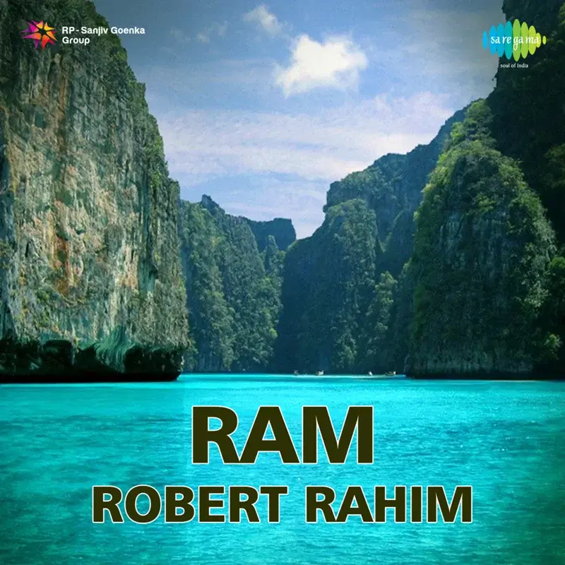 Chilakundhi Chilaka 9From "Ram Robert Rahim")