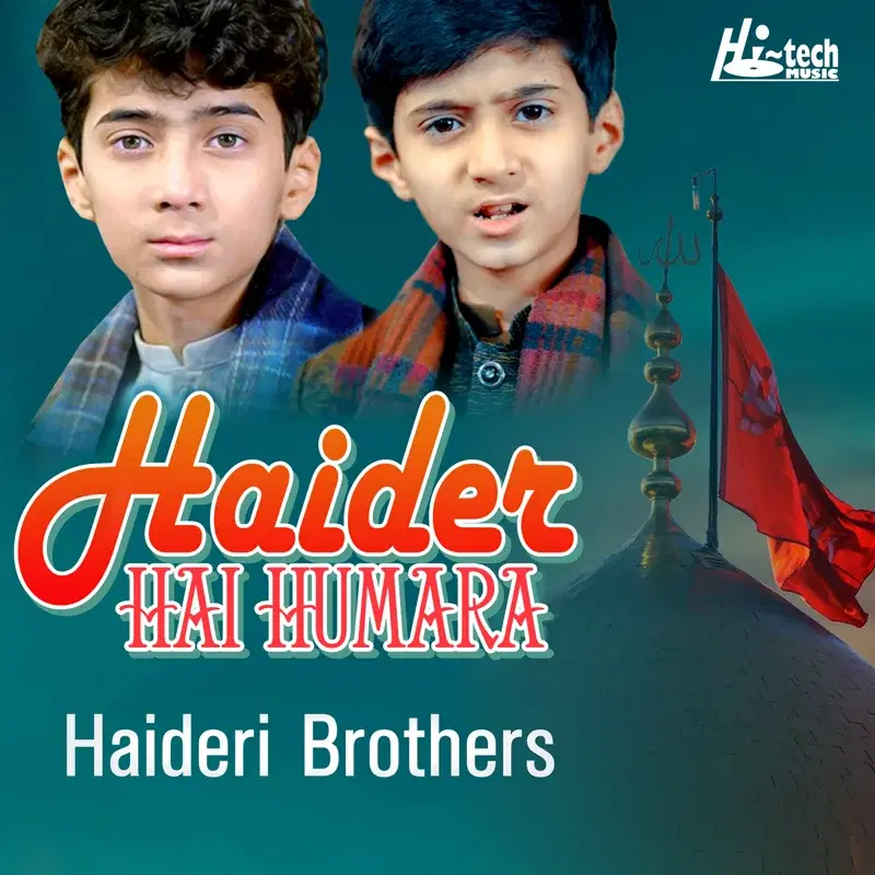 Haider Hai Humara
