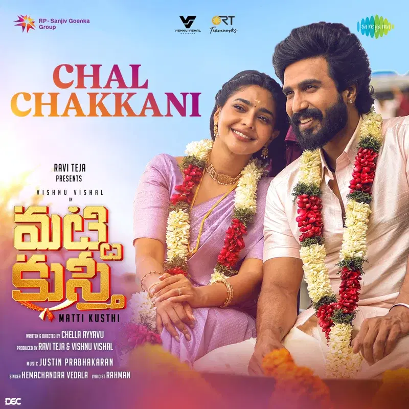 Chal Chakkani (From "Matti Kusthi") - Single