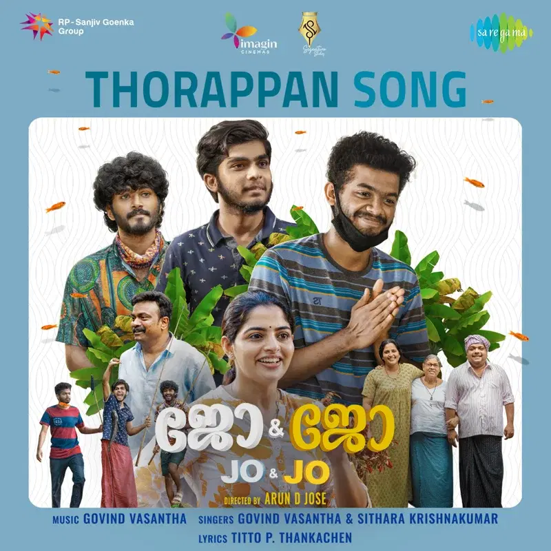 Thorappan Song (From "Jo & Jo") - Single