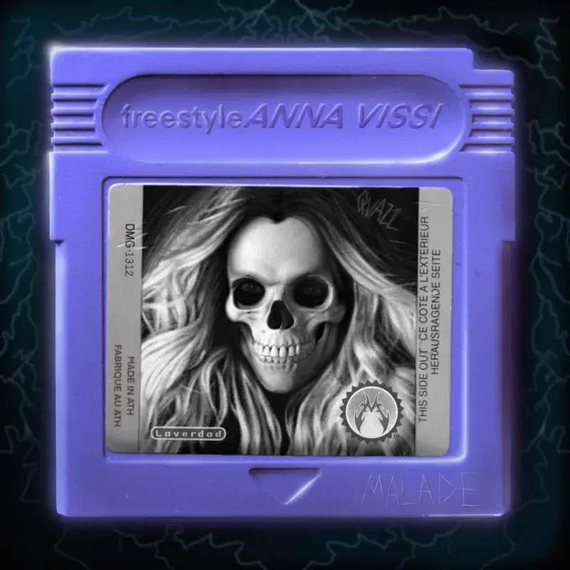 Cover Art