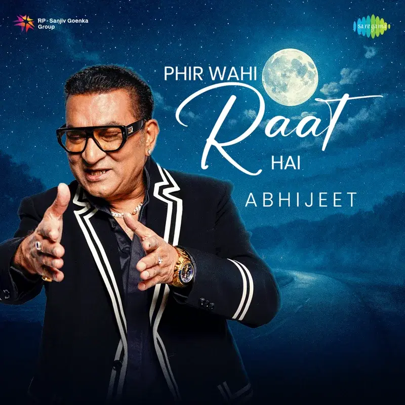 Phir Wahi Raat Hai