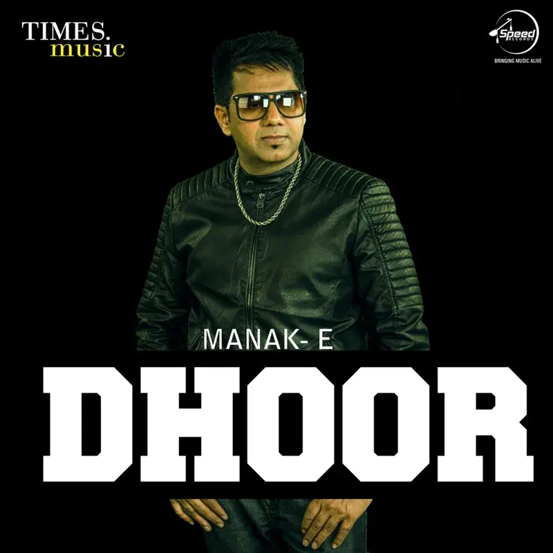 Dhoor