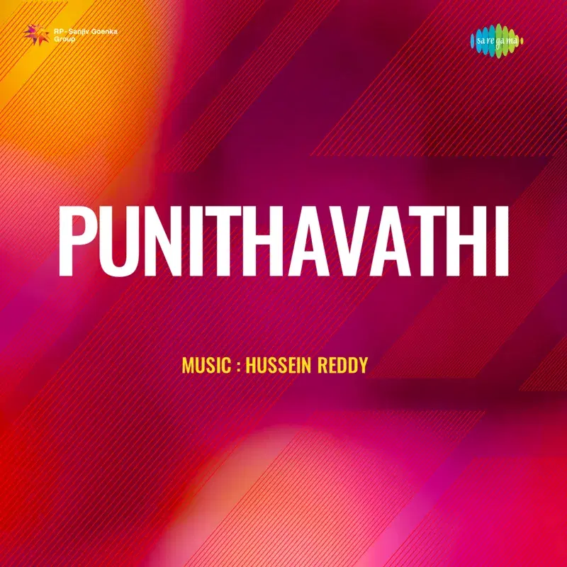 Punithavathi (Original Motion Picture Soundtrack)