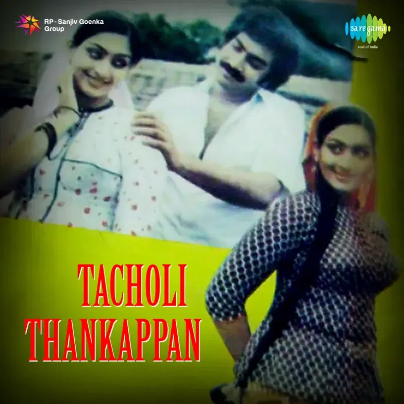Tacholi Thankappan (Original Motion Picture Soundtrack)