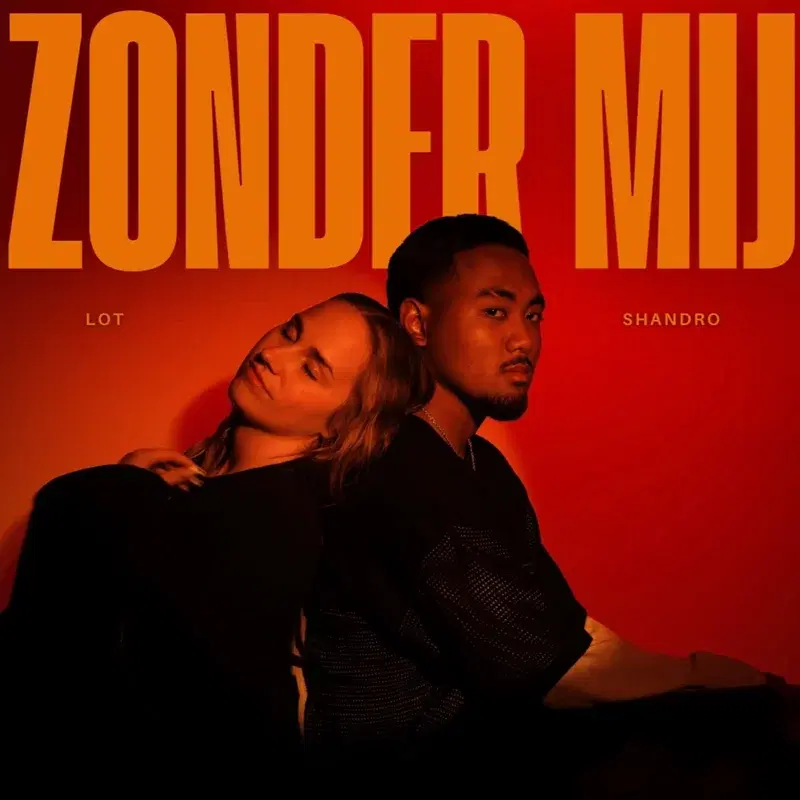 Zonder Mij