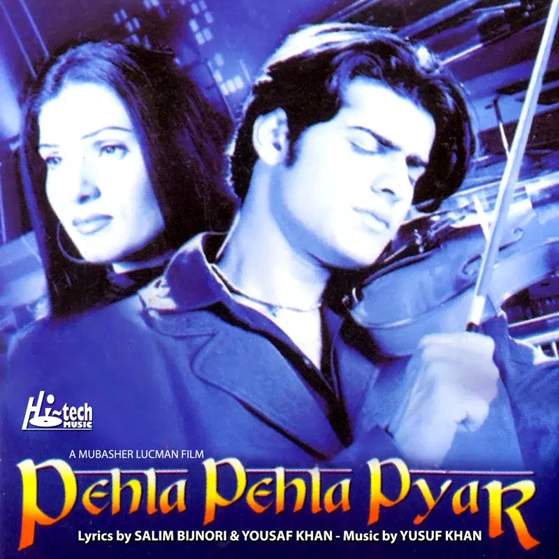 Pehla Pehla Pyar (Original Motion Picture Soundtrack)