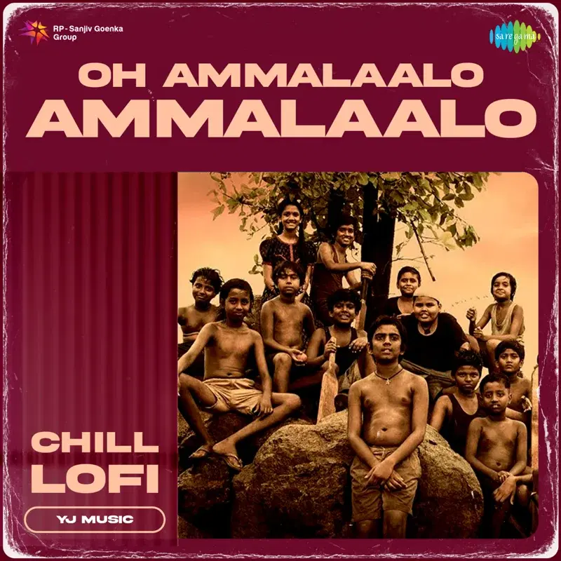 Oh Ammalaalo Ammalaalo (From "Dasara")