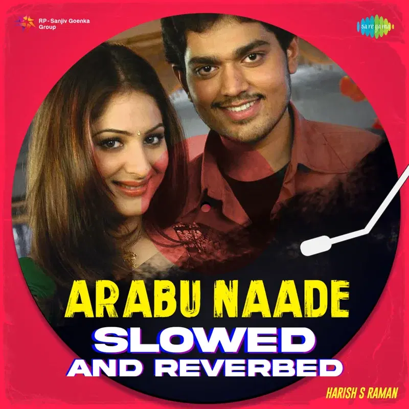 Arabu Naade
