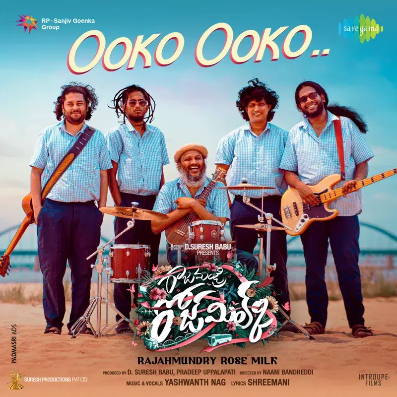 Ooko Ooko (From "Rajahmundry Rose Milk") - Single