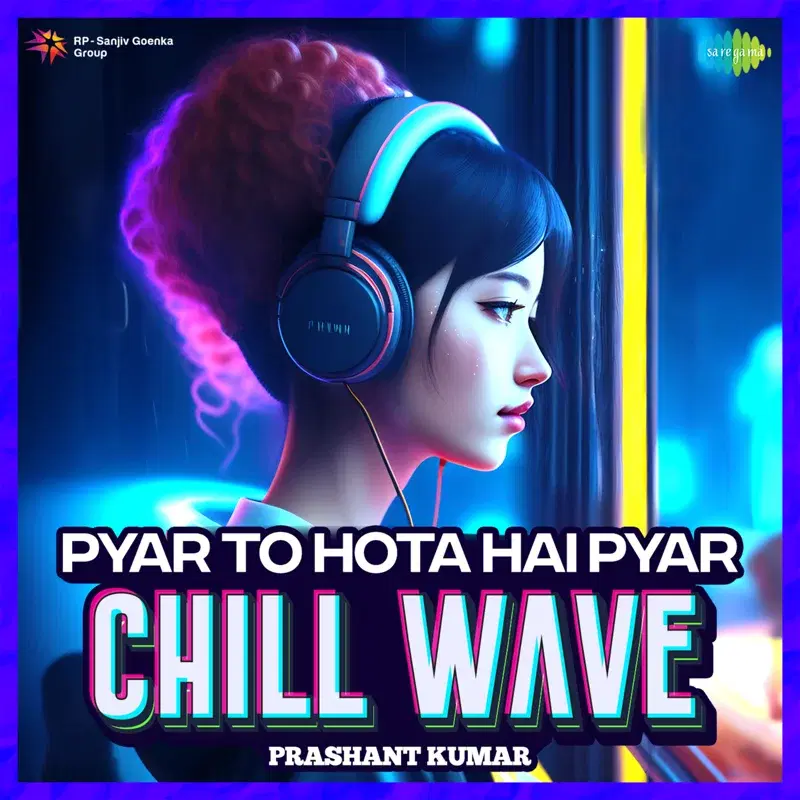 Pyar to Hota Hai Pyar