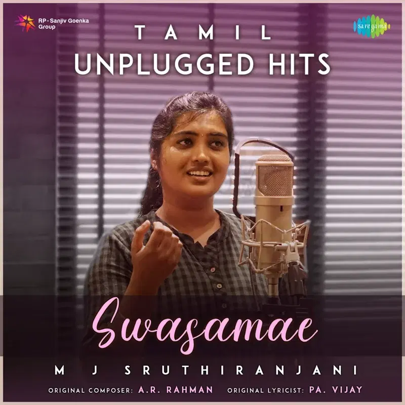 Swasamae - Single