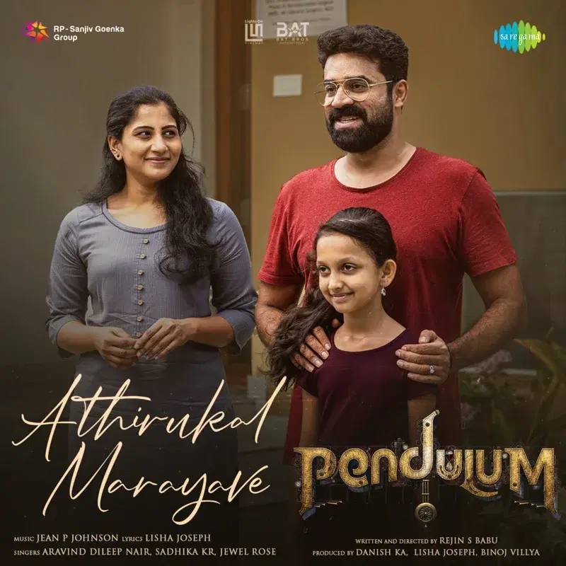 Athirukal Marayave (From "Pendulum") - Single