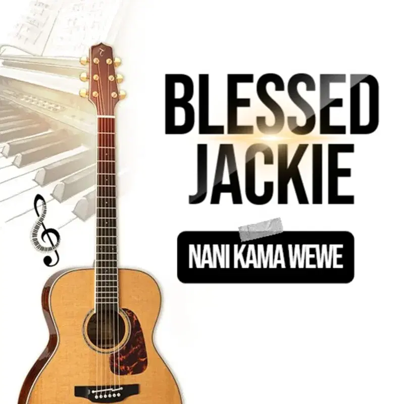 Nani Kama Wewe