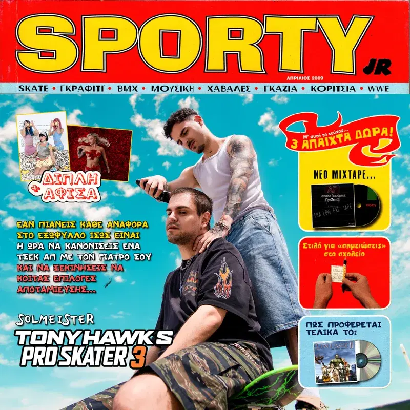 Tony Hawk's Pro Skater 3