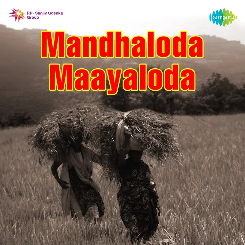 Mandhaloda Maayaloda - Single