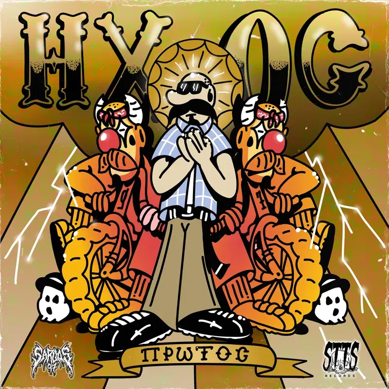 Cover Art