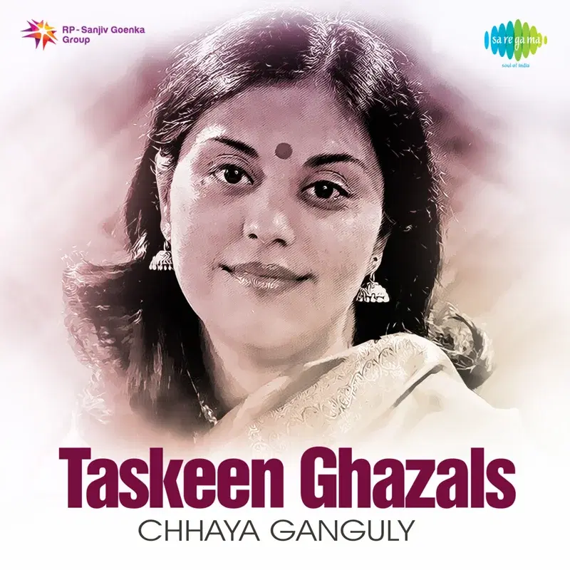 Taskeen Ghazals