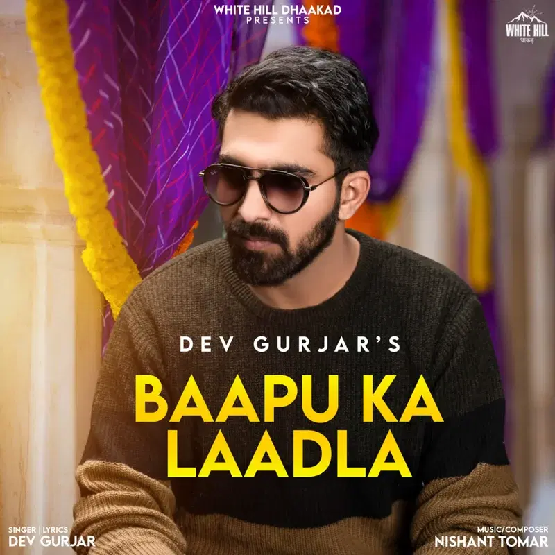 Baapu Ka Laadla