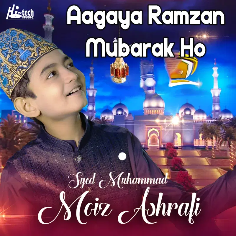 Aagaya Ramzan Mubarak Ho